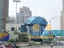 南大街旁银都新城市广场 单价不过万住宅