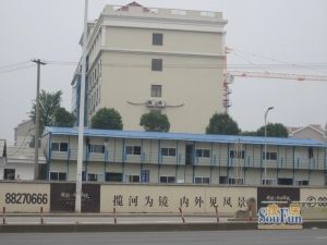 雄新水印廊桥 3室2厅 南