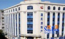 水泵厂家属楼2室1厅南