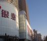 凯旋路8号院实景图
