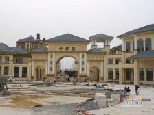 卡诺岛北岛 洋房 带车储 精装大三室 满二