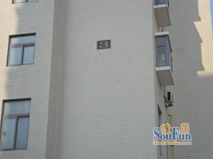 福盛家园南区 三室好户型,采光充足。