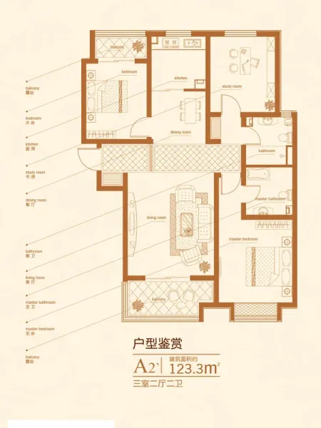 幸福城图片相册,幸福城户型图,样板间图,装修效果图,实景图-石家庄房
