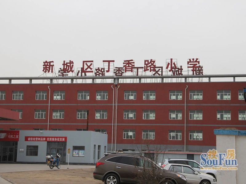 �۹���ͥ,�޻����ͳ�,�к�����,���ͺ��ػ��������㳡,��ʵ��Z�o������԰��