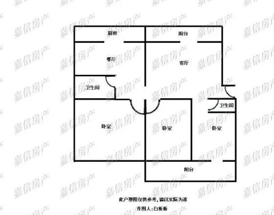 星光小区户型图