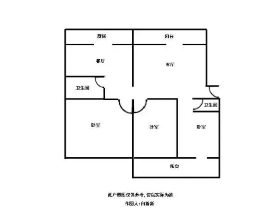 星光小区户型图