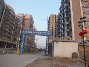 精装一居,大产权,免大税,直接入住