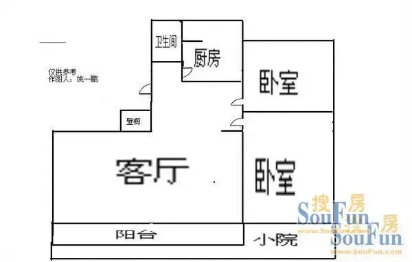 政府四号区