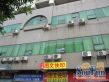 影城商住实景图