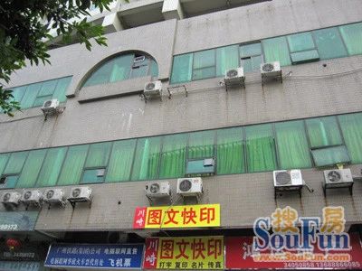 影城商住实景图