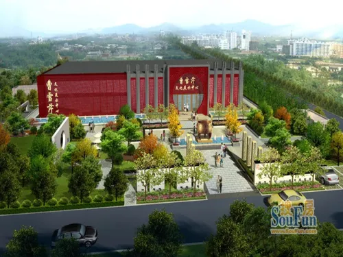 房天下提供的售楼电话:400-890-0000 转 95999 优惠折扣:全款96折