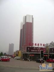 蓝城公寓 3室2厅 南 北