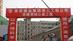 城市好位置,出行方便,生活便利,业主诚心出售