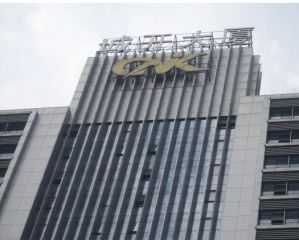 城開大厦4室1厅南