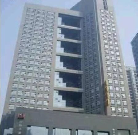 中国农业银行湖南省分行公寓楼实景图