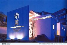 小区环境好配套成熟户型好采光充足公交地铁便捷