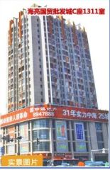 新城区电梯.交通出行方便.火车站振华广场.海亮