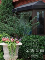 金隅翡丽爱公馆2室1厅南