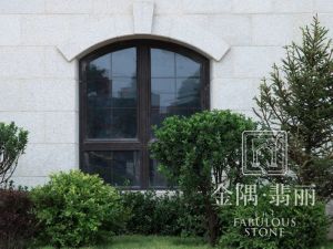 金隅翡丽爱公馆2室1厅南