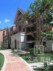 金隅翡丽铂爵郡南北两居室设计装修超新安静温馨