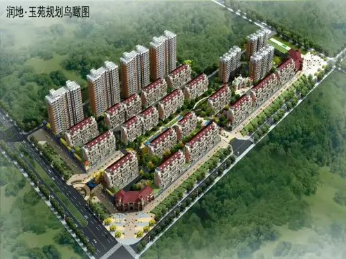 润地玉苑效果图润地新规划鸟瞰