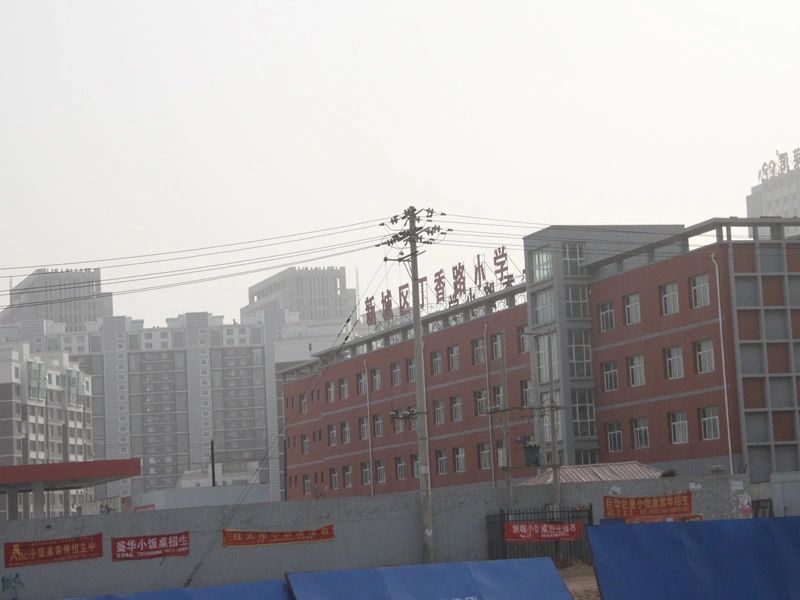 �۹���ͥ,�޻����ͳ�,�к�����,���ͺ��ػ��������㳡,��ʵ��Z�o������԰��