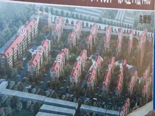 ��ΰ����Ч��ͼ���ͼ2