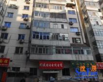 南马小区 1997年房产 室内干净 价格可谈 小区以改造