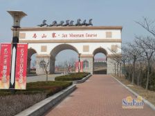 马山寨一楼带院80平 单价6666 急售 随时看房