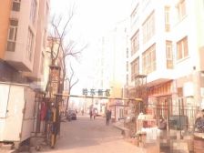 总价低,没压力,年限新采光好