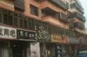 五马湖小区实景图