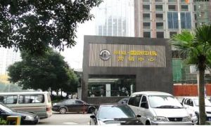 明城国际中心1室1厅南