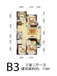 观山悦3室2厅1厨1卫建面110.0㎡