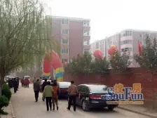 矿谷新村 2室1厅 南 北