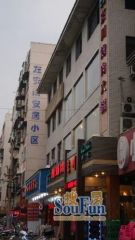 近天堂明堂景区近地铁口位置好交通方便配套齐全