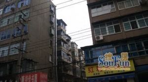 非顶楼 出行方便 户型方正 随时看房