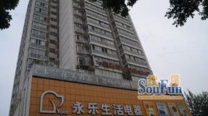 五一小区2室1厅南北