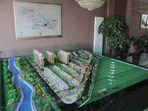 金地江山风华千家和泰欣家园步梯2楼