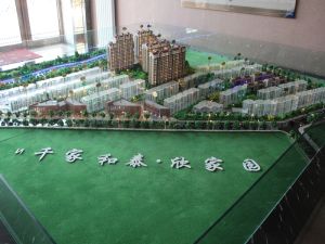 千家和泰 多层 三居 双阳卧 采光好