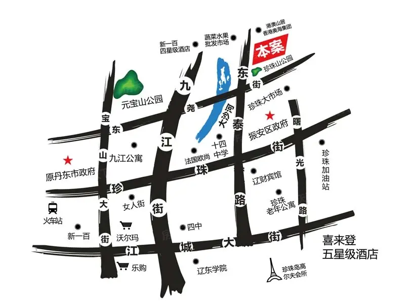 e-Rocks Mineral Auctions