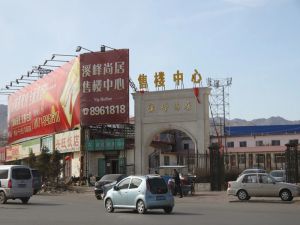 国标两居 中间楼层 阳光充足 南北通透