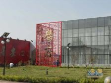 华舜学府 3室2厅 南 北