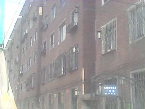 地税局家属楼4室2厅南北
