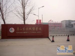 房主诚心出售,价钱合适,产权清晰