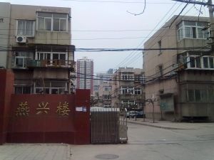 交兴楼两室南北通随时看房有钥匙诚心卖