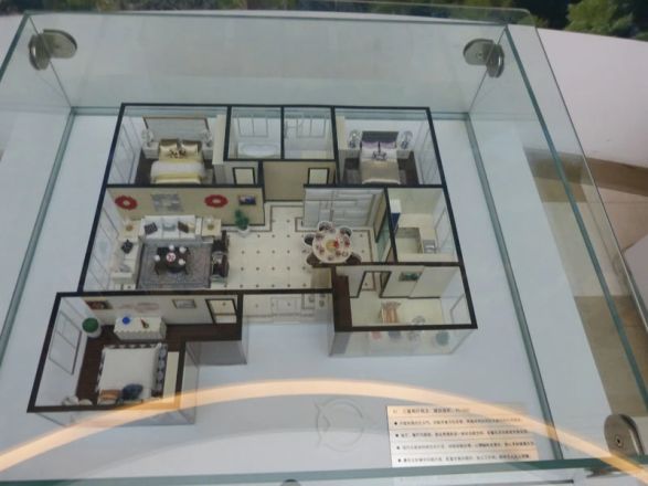 保利中央公园实景图