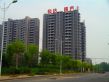 松达·丽水湾实景图