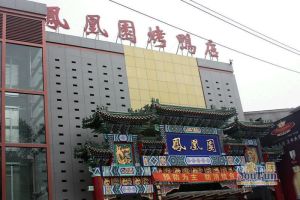 龙泽路旁南北通一室一厅,明厨明卫,小平米,简约节约