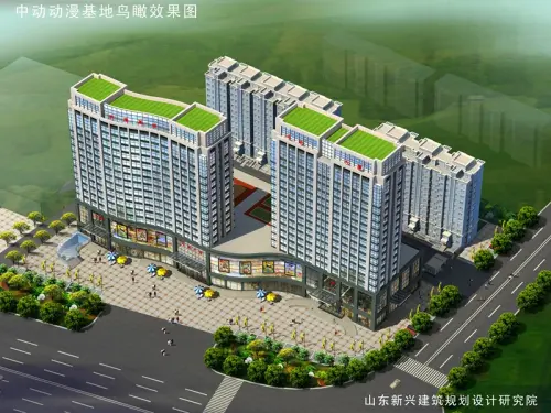 中动动漫基地效果图项目鸟瞰图