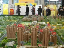 香海金鼎一期带3跃层 有露台 可烧烤 设施齐 出行方便